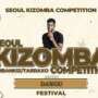 SEOUL KIZOMBA COMPETITION 2022